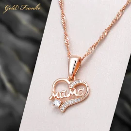 Naszyjnik NG18 585RG Gold Franko